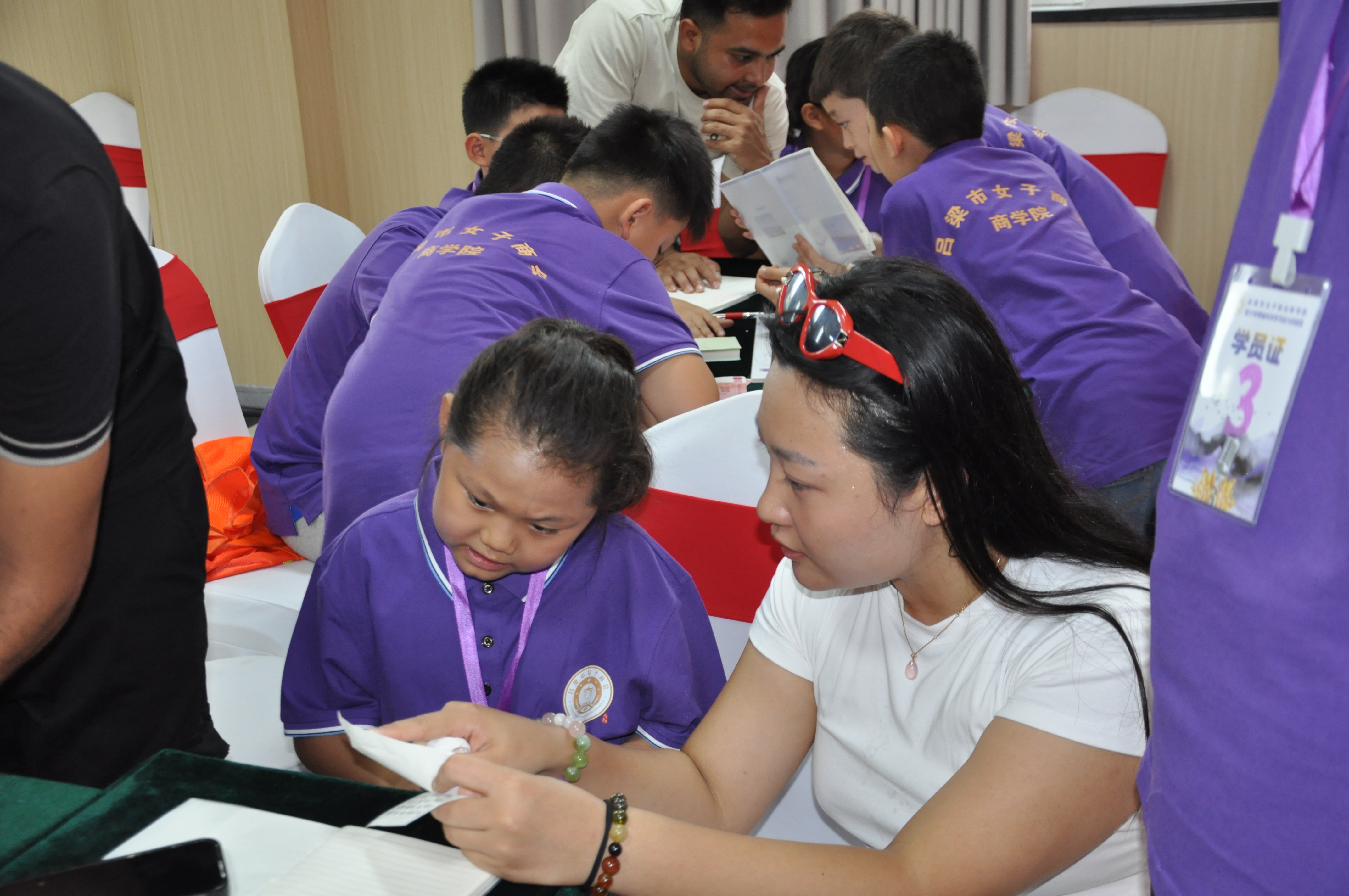 Federation recognition gathering