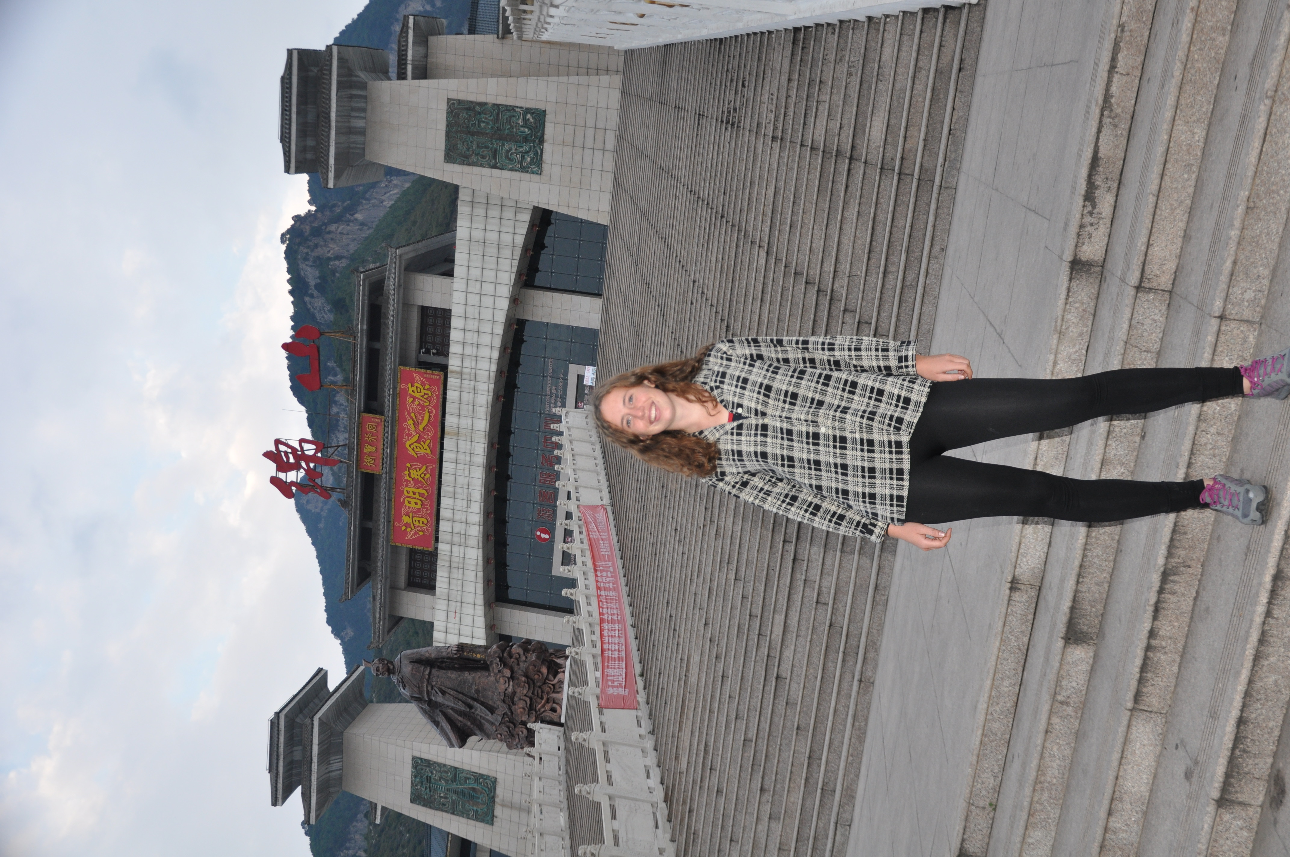 Shanxi immersion route