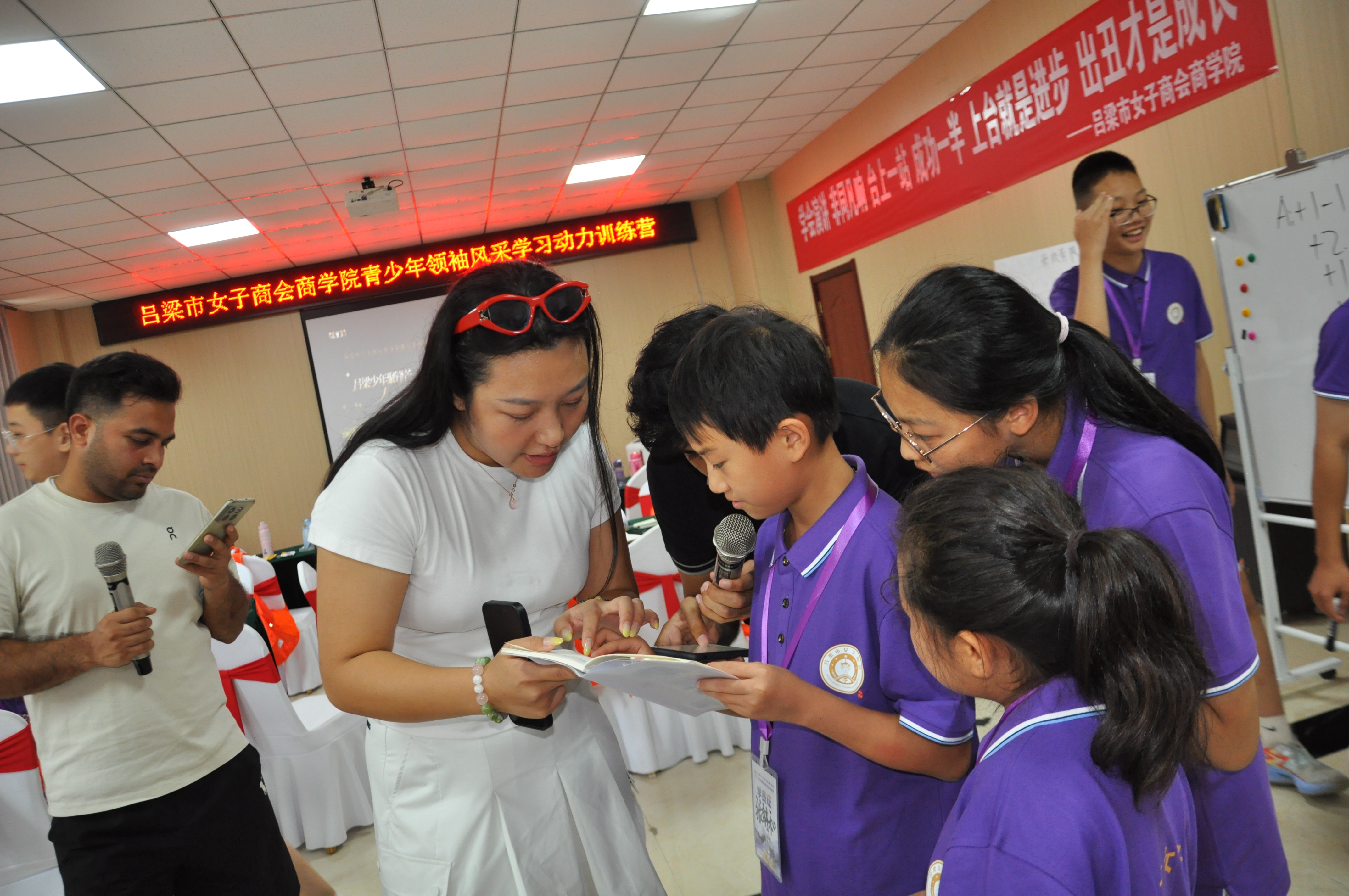 International culture day at Changzhi Road